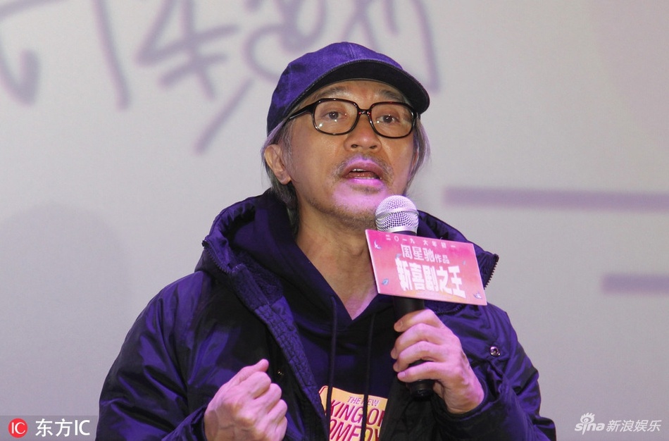 Vua hài kịch Châu Tinh Trì ảnh 1 Vua hai kich Chau Tinh Tri anh 1