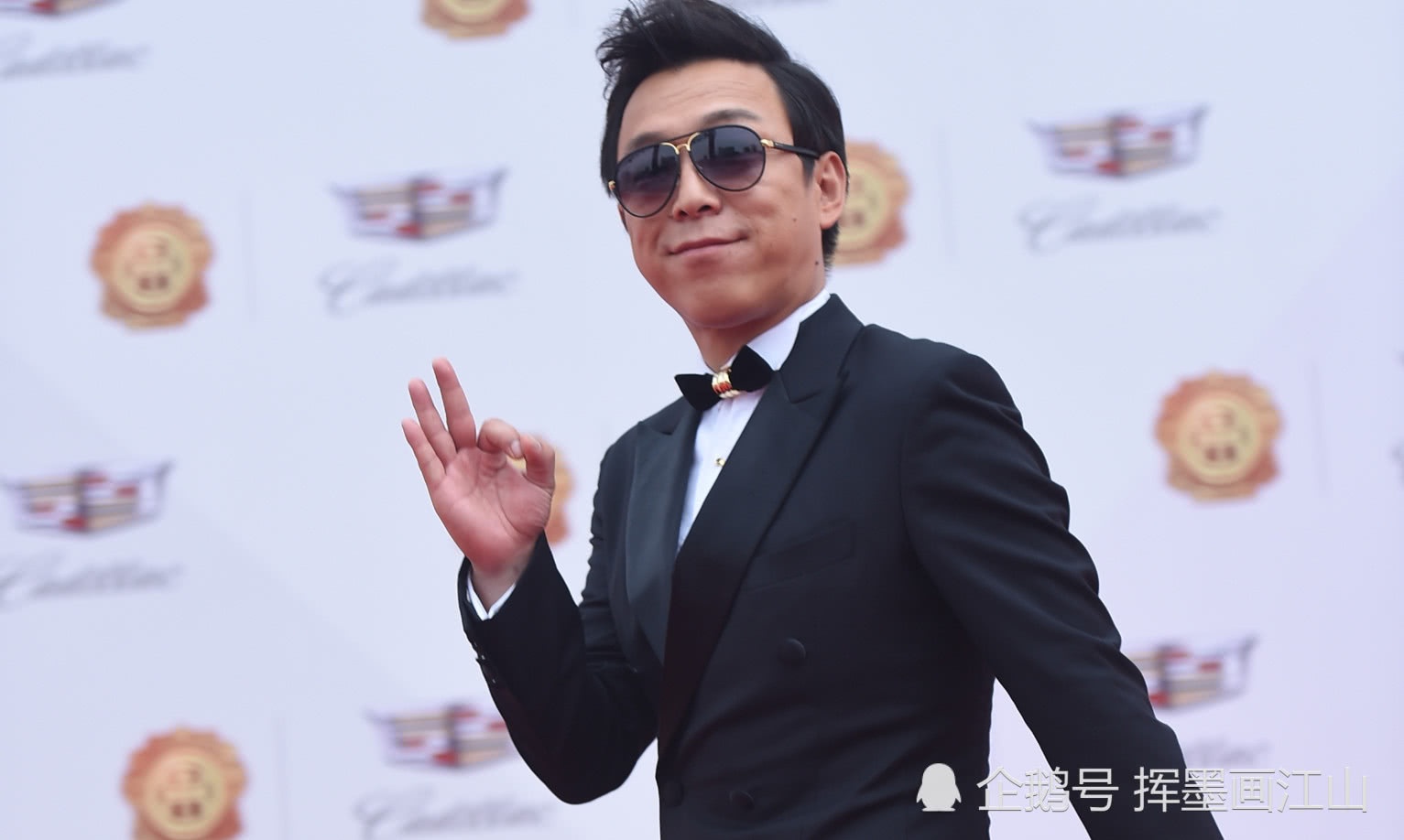 Hoang Bot vua phong ve anh 1