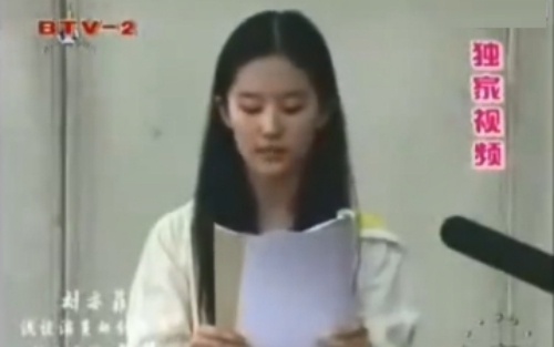 Luu Diec Phi bao ve luan van anh 1