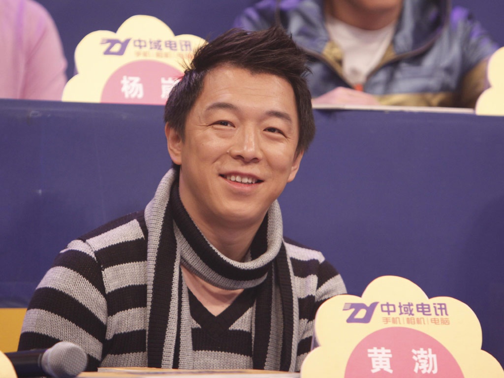 Hoang Bot vua phong ve anh 3