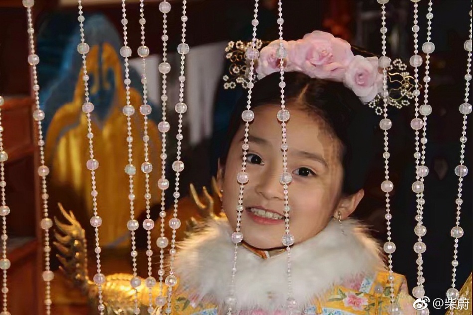 Sao nhi Bo bo kinh tam anh 2