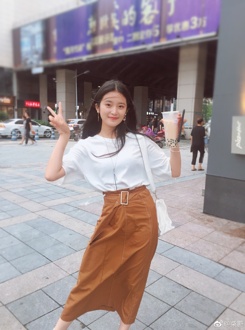 Sao nhi Bo bo kinh tam anh 7