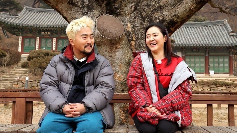 Moon Geun Young beo anh 1