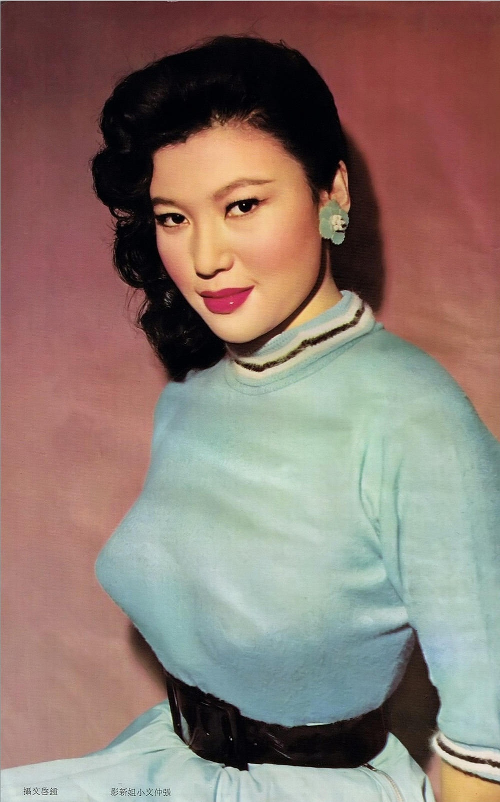 Truong Trong Van qua doi anh 8