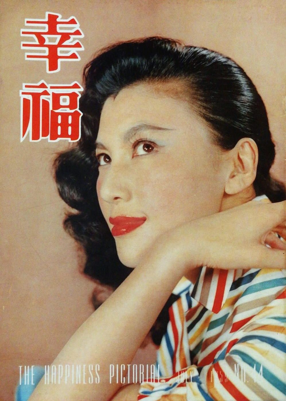 Truong Trong Van qua doi anh 9