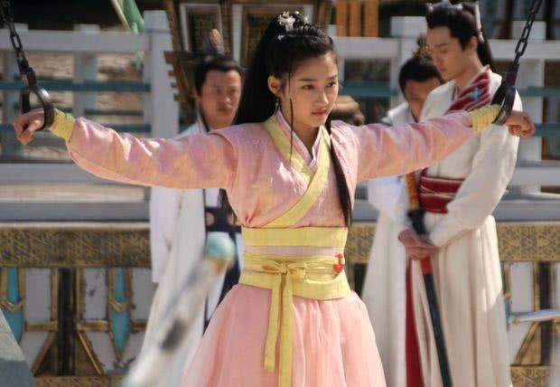 San phim Trung Quoc anh 4