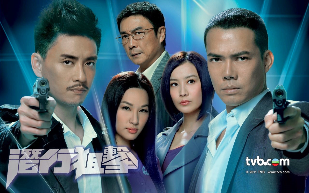TVB ngap tran phim Dai luc,  thoi ky huy hoang anh 1