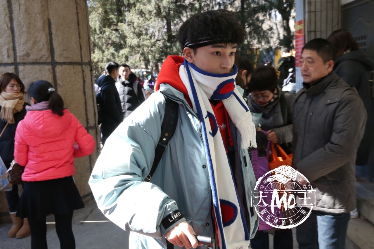 Sao nhi Trung Quoc anh 7