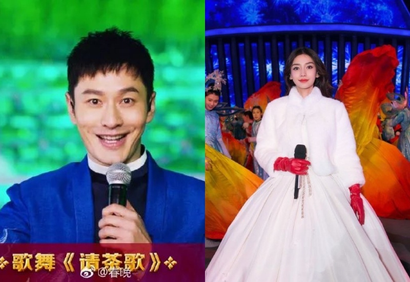 Huynh Hieu Minh va Angelababy ran nut anh 1