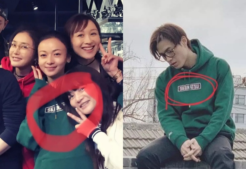 Ngô Cẩn Ngôn hẹn hò Hồng Nghiêu ảnh 2 Ngo Can Ngon hen ho Hong Nghieu anh 2