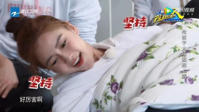 Angelababy bị Chung Sở Hy tát ảnh 1 Angelababy bi Chung So Hy tat anh 1