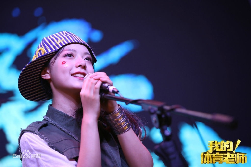 Trieu Kim Mach luu lac dia cau anh 10