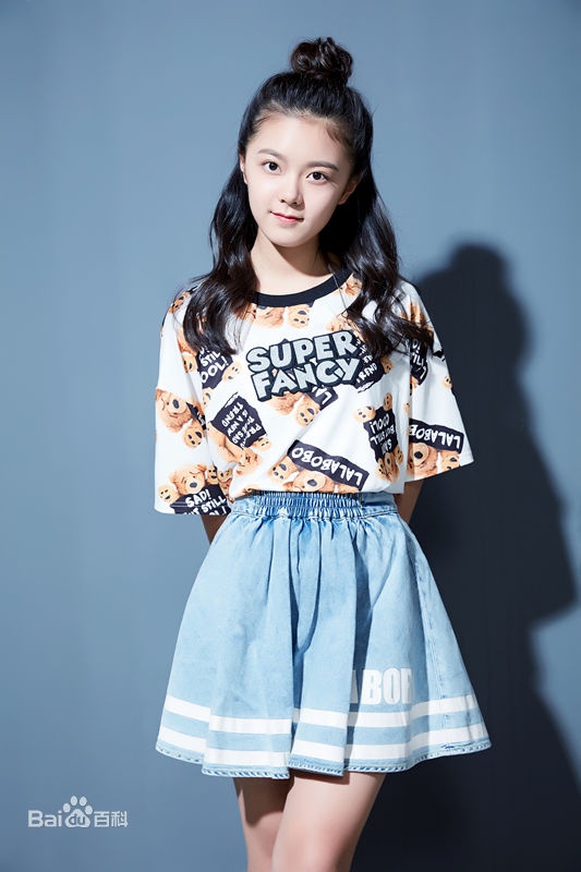 Trieu Kim Mach luu lac dia cau anh 9