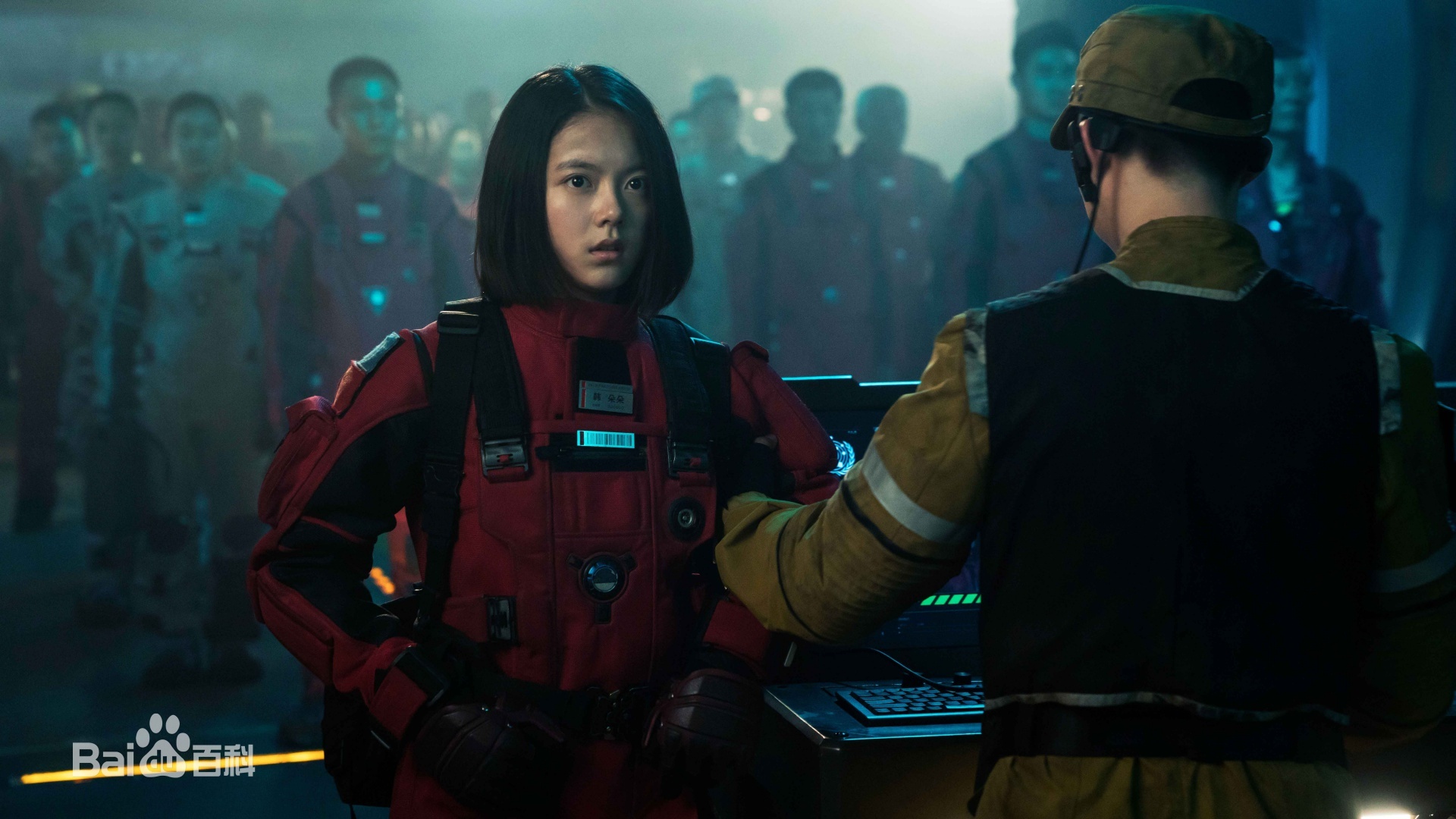 Trieu Kim Mach luu lac dia cau anh 1