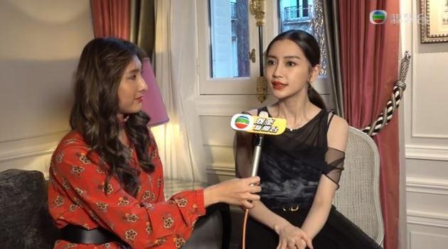 Angelababy bị tát ảnh 1 Angelababy bi tat anh 1