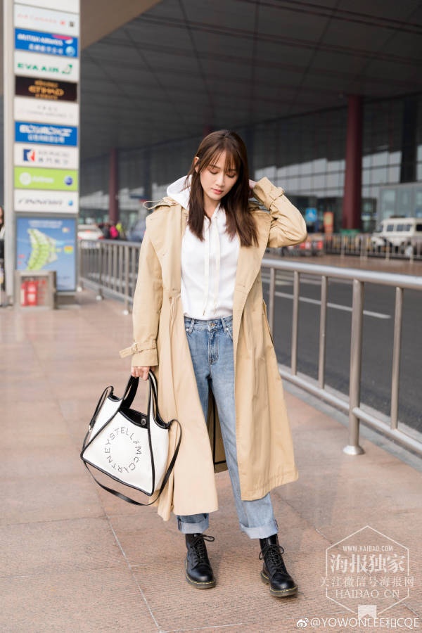 Tran Kieu An tre dep anh 2