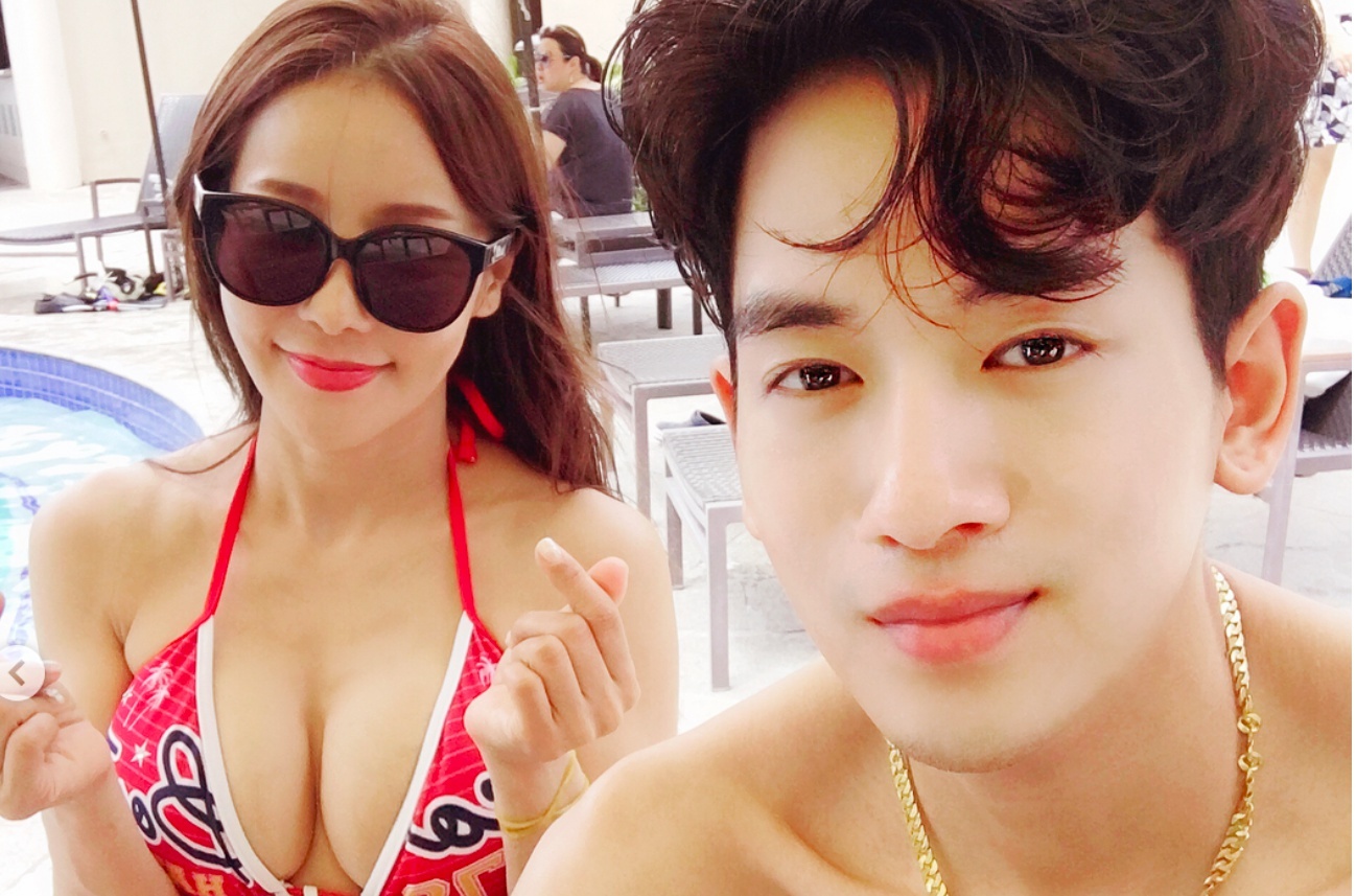 Shim Mina va Ryu Philip anh 2