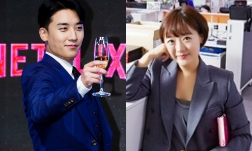 SBS lam den cung vu Seungri (Big Bang) cung cap gai mai dam hinh anh