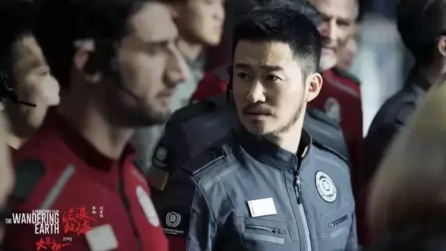 Bom tấn Ngô Kinh Lưu lạc địa cầu ảnh 1 Bom tan Ngo Kinh Luu lac dia cau anh 1