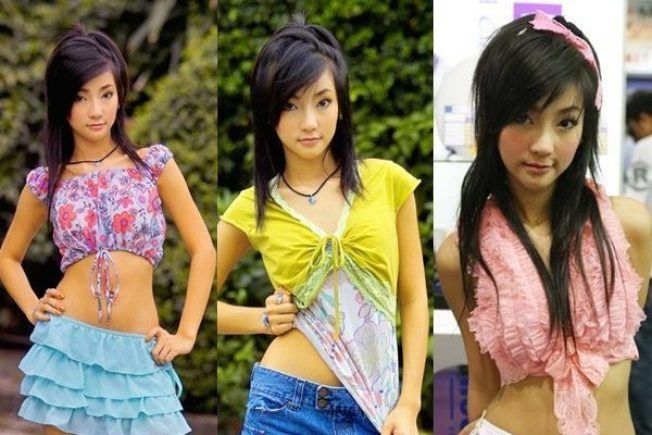 Sao nữ Thái Lan ăn xin ảnh 2 Sao nu Thai Lan an xin anh 2