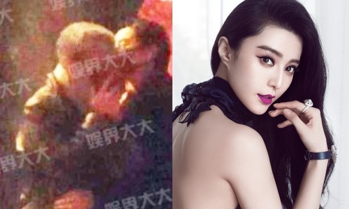 Pham Bang Bang bi bat gap om hon nguoi dan ong 60 tuoi luc nua dem? hinh anh