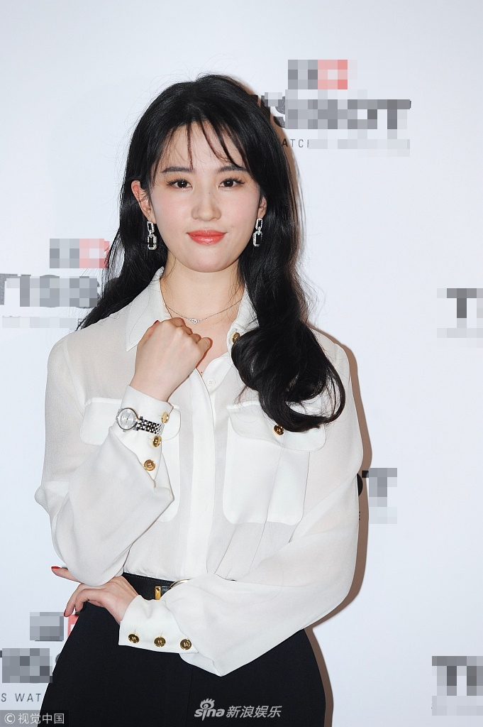 Hinh anh Luu Diec Phi tre dep anh 7