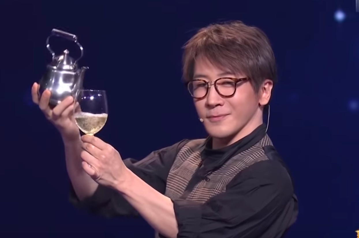 Lưu Khiêm ảo thuật ấm ma ảnh 2 Luu Khiem ao thuat am ma anh 2