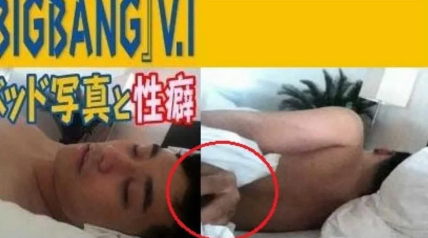 Scandal của Big Bang ảnh 5 Scandal cua Big Bang anh 5