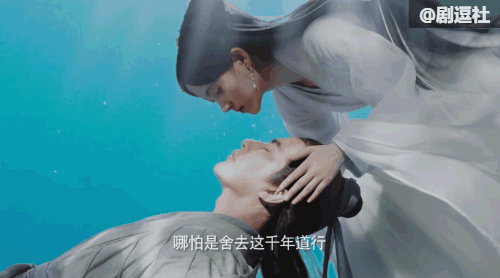 Hau truong 4 thang quay phim cua 'my nu 4.000 nam Trung Quoc' hinh anh