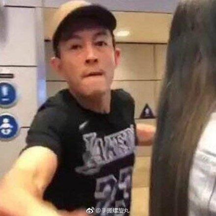 Be boi Tran Quan Hy anh 1