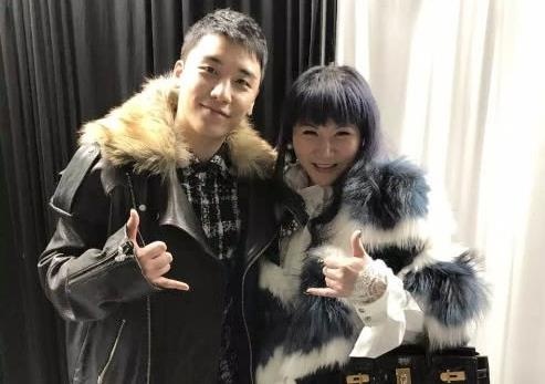Bà trùm Madam Lin Seungri ảnh 2 Ba trum Madam Lin Seungri anh 2