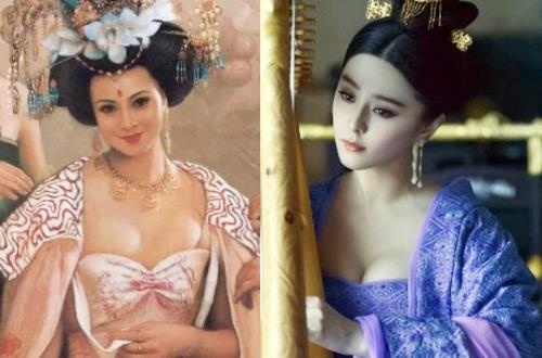 Tu dai my nhan Trung Quoc dep khuynh dao man anh nhu the nao? hinh anh