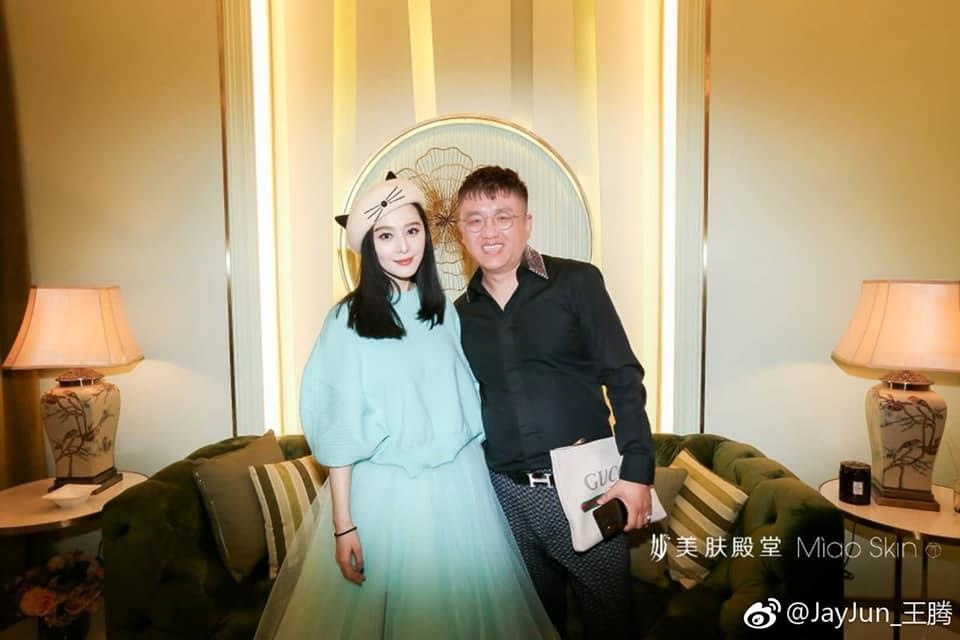 Phạm Băng Băng khai trương thẩm mỹ ảnh 2 Pham Bang Bang khai truong tham my anh 2