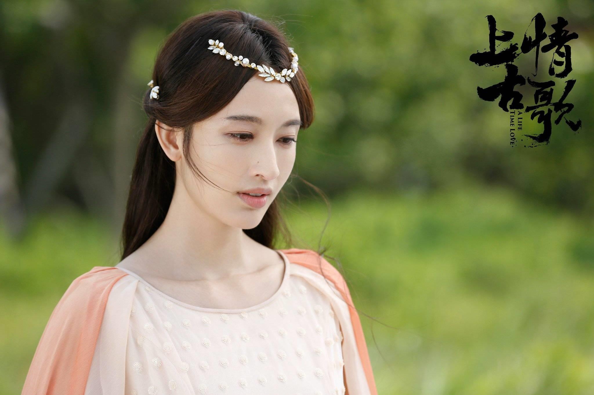 Dương Húc Văn hẹn hò Trương Lệ ảnh 3 Duong Huc Van hen ho Truong Le anh 3