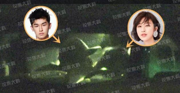 Dương Húc Văn hẹn hò Trương Lệ ảnh 1 Duong Huc Van hen ho Truong Le anh 1