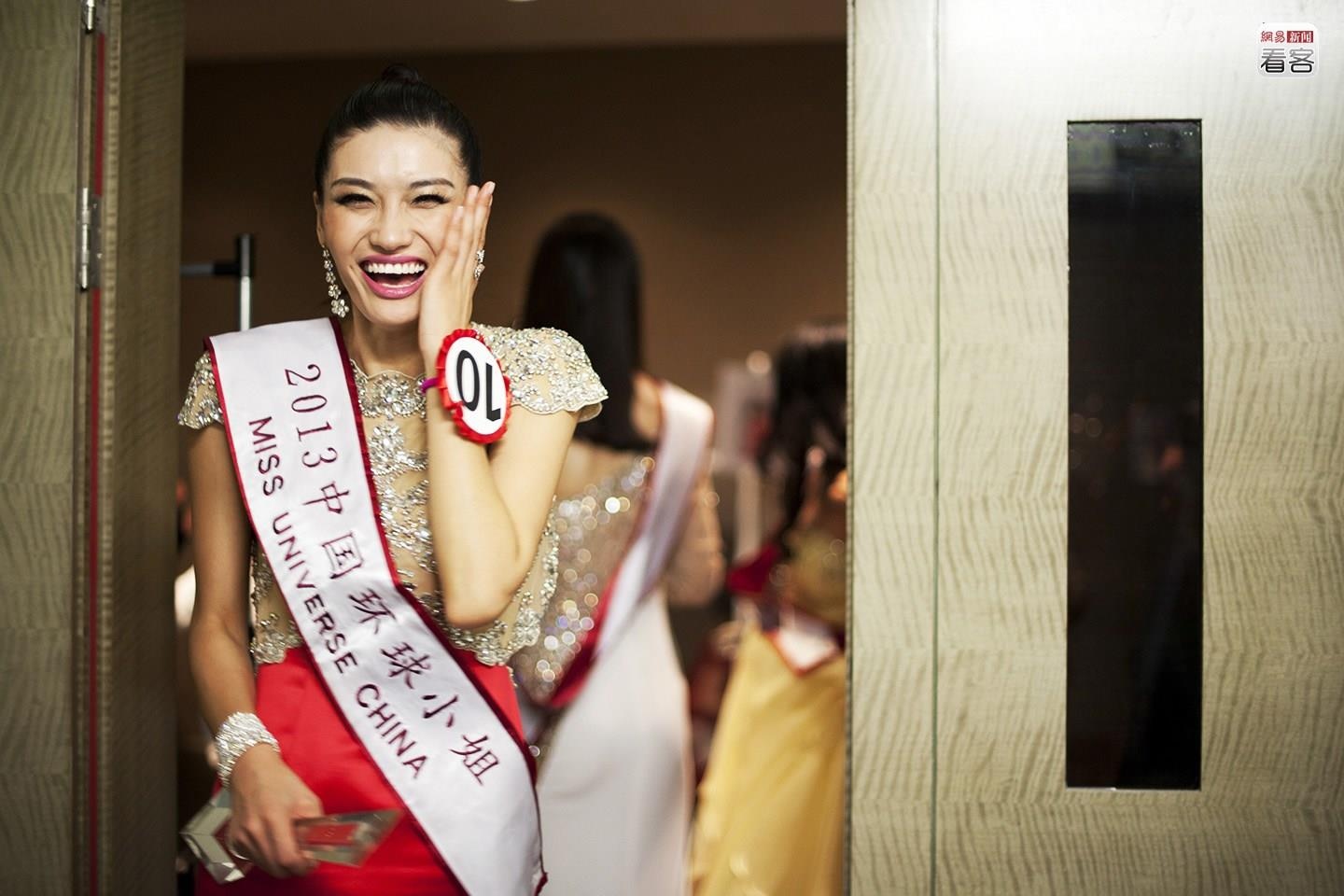 Hoa hau Hoan vu bi che xau cua Trung Quoc anh 3