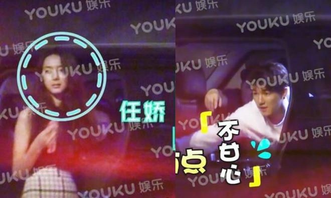 Dương Húc Văn hẹn hò Trương Lệ ảnh 2 Duong Huc Van hen ho Truong Le anh 2