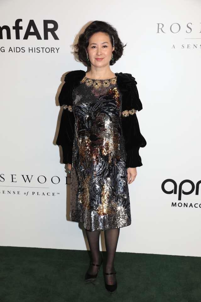 Chan Tu Dan bi coi thuong anh 2