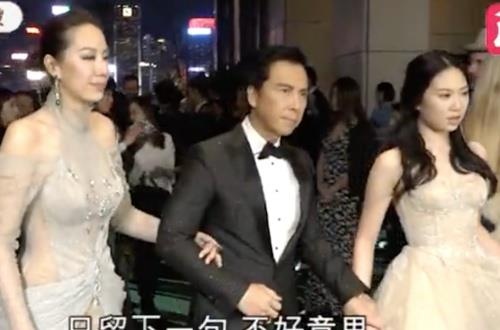 Chân Tử Đan bỏ về vì bị coi thường ảnh 2 Chan Tu Dan bo ve vi bi coi thuong anh 2