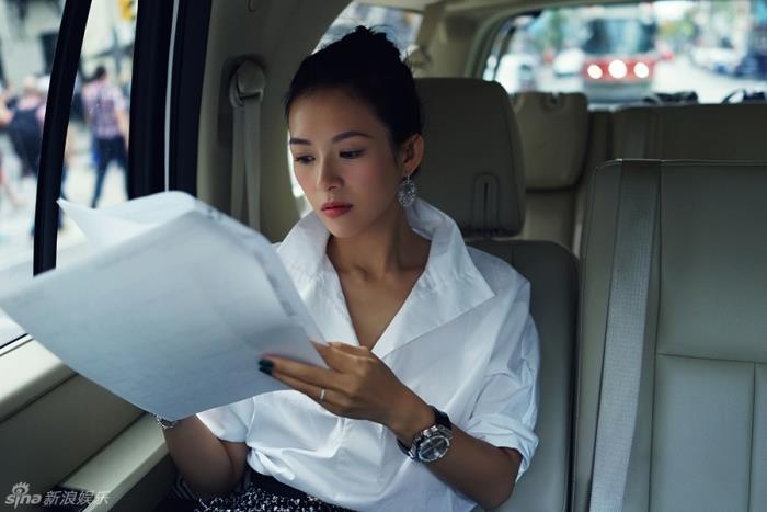 Lang giai tri Trung Quoc nho Truong Quoc Vinh anh 3