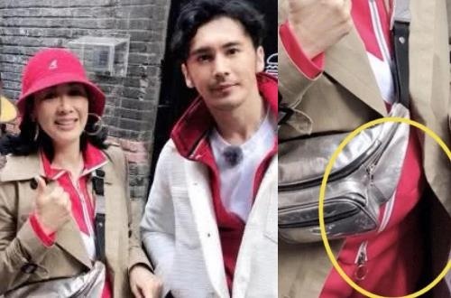 Sao nu goc Viet lo vong hai lon, dang mang bau o tuoi 49? hinh anh