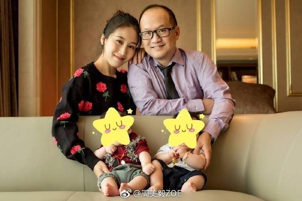 Chau My Nghi bi dai gia hon 16 tuoi lua doi anh 1