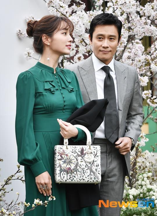 Le cuoi Lee Jung Hyun anh 12