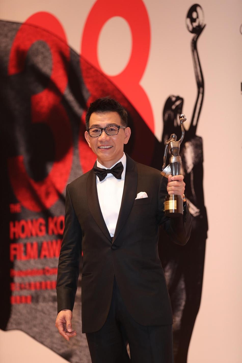 Trao giai Kim Tuong anh 9