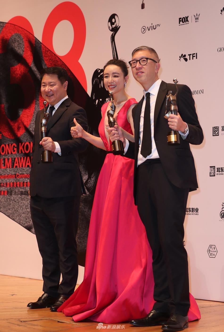 Trao giai Kim Tuong anh 1