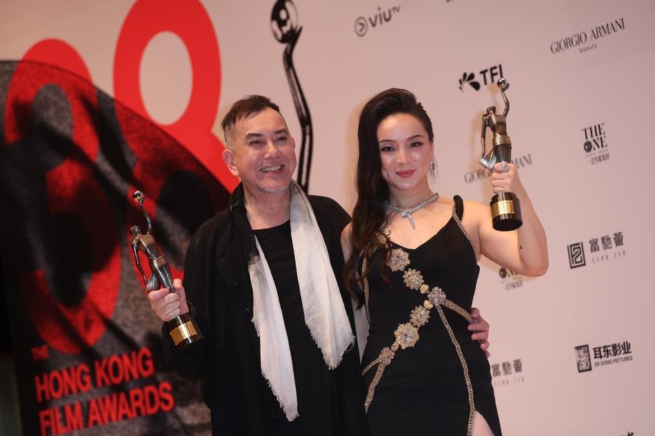 Trao giai Kim Tuong anh 2