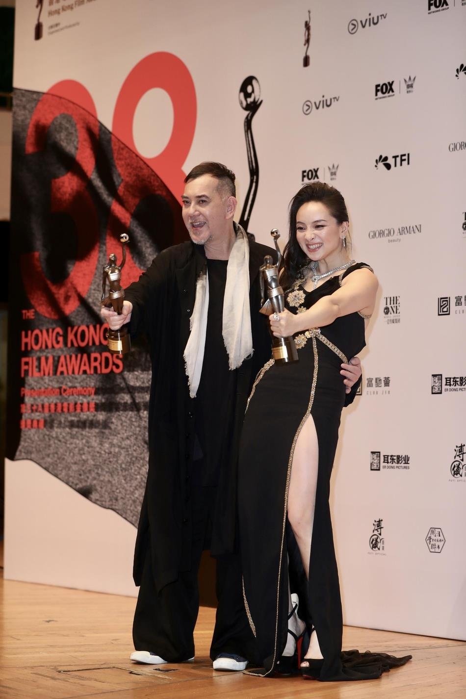 Trao giai Kim Tuong anh 4