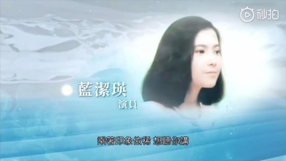 Trao giai Kim Tuong anh 12