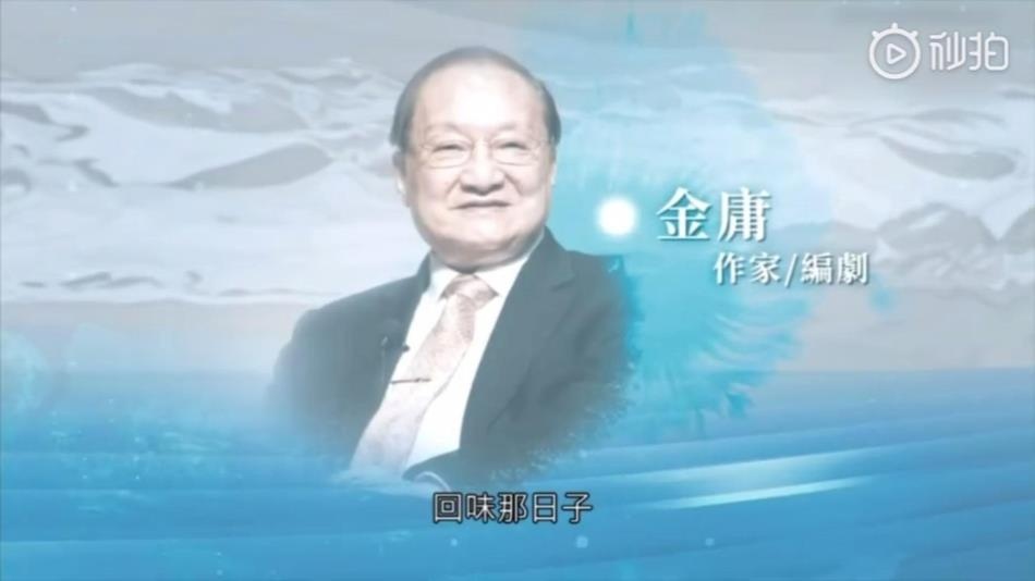 Trao giai Kim Tuong anh 11