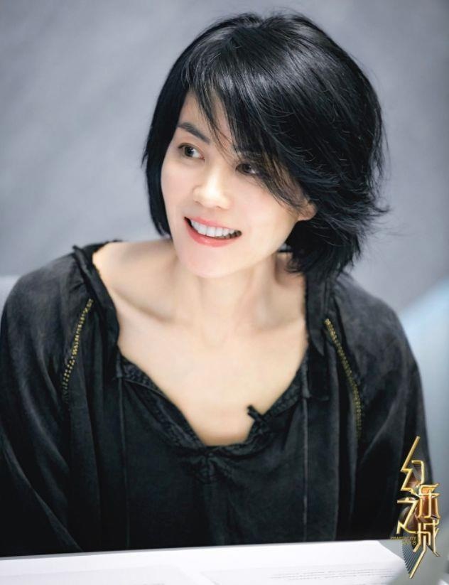 Vuong Phi xinh dep anh 2